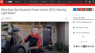 What Does the Electronic Power Control (EPC) Warning ... - Autoblog