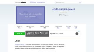 Epds.punjab.gov.in website. EPDS.