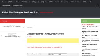 Check PF Balance - Kottayam EPF Office