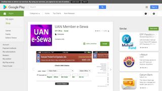 UAN Member e-Sewa - Apps on Google Play