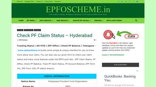 Check PF Claim Status Hyderabad 2019 - Balance | AP/HYD | EPF ...