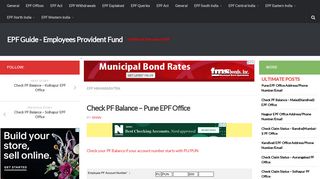 Check PF Balance - Pune EPF Office