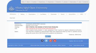 hec e-portal for degree attestation problems - News Detail
