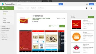 ePostoffice - Apps on Google Play