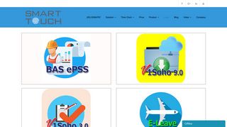 Login Smart Touch Technology - BAS ePSS, V1SOHO 9.0, V1SOHO ...