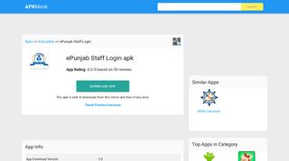 ePunjab Staff Login Apk Download latest version 3.0- com ... - APKMonk