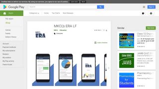 MKCL's ERA LF - Apps on Google Play