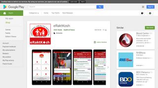 eRaktKosh - Apps on Google Play