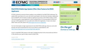 MyECFMG Mobile App Update Offers New Features for ERAS Applicants
