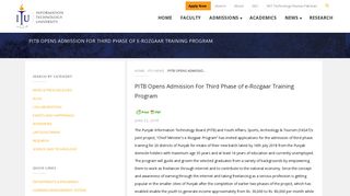 PITB Opens Admission For Third Phase of e-Rozgaar Training ... - ITU