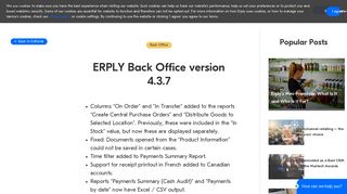 ERPLY Back Office version 4.3.7
