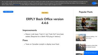 ERPLY Back Office version 4.4.6