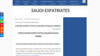 EXIT/RE-ENTRY STATUS ONLINE IN SAUDI ARABIA