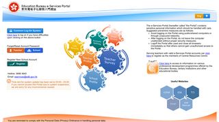 e-Services Portal