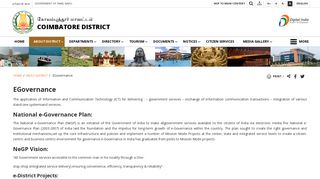 EGovernance | Coimbatore District, Government of Tamil Nadu