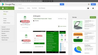 EShakti - Apps on Google Play
