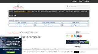 E-Stamp Paper | E-stamping Karnataka | Issuing E-stamp Karnataka