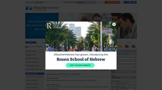 Learn Hebrew | Online Hebrew Lessons With eTeacher