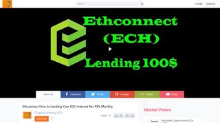Ethconnect How to Lending Your ECH Interest Rat 45% Monthly