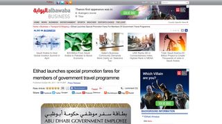 Etihad launches special promotion fares for members of government ...