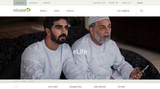 Etisalat UAE | eLife