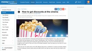 How to get discounts at the cinema - The Money Doctor - Souqalmal