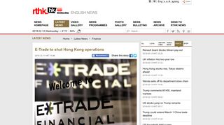 E-Trade to shut Hong Kong operations - RTHK