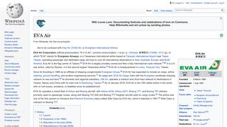 EVA Air - Wikipedia