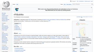 eVidyaloka - Wikipedia