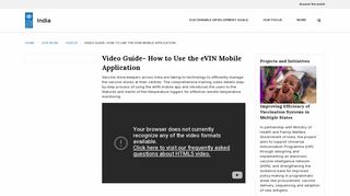 Video Guide- How to Use the eVIN Mobile Application | UNDP in India