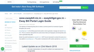 ewaybill.nic.in - ewaybillgst.gov.in - Eway Bill Portal Login Guide