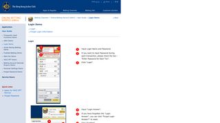 Login Demo - User Guide - Online Betting Service (eWin) - The Hong ...