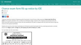 Chance exam form fill-up notice by IOE - Edusanjal