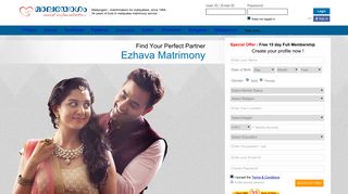 Ezhava Matrimony - Malayogam® Matrimony