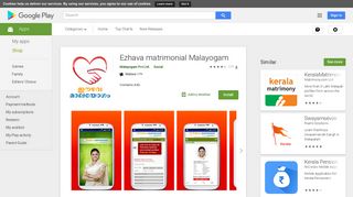 Ezhava matrimonial Malayogam - Apps on Google Play