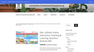 Site : eZhishi: Online Interactive Teaching & Learning, Question Bank ...