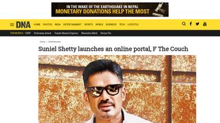 Suniel Shetty launches an online portal, F The Couch - DNA India