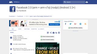 Facebook 2.0 (arm + arm-v7a) (nodpi) (Android 2.2+) APK Download ...