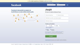 Facebook - Ingia au Ujisajili