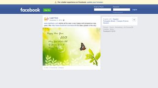 Login Karo - www.loginkaro.com wishes all its user a very... | Facebook