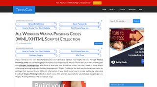 All Working Wapka Phishing Codes Collection 2018 (WML/XHTML ...