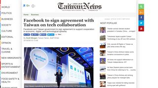 Facebook to sign agreement with Taiwan on tec... | Taiwan News