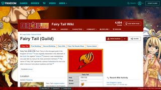 Fairy Tail (Guild) | Fairy Tail Wiki | FANDOM powered by Wikia