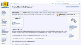 Manual:Pywikibot/login.py - MediaWiki