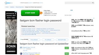 Free fastgsm bcm flasher login password Download - fastgsm bcm ...