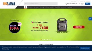 Big Bazaar - Get Home Care, Food Items & Latest Fashion at Best Prices