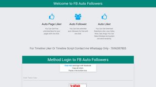 Auto Liker - Auto Followers: FB Auto Followers | Facebook Auto Request