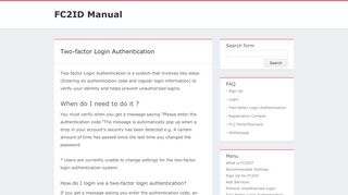 Two-factor Login Authentication - FC2ID Manual