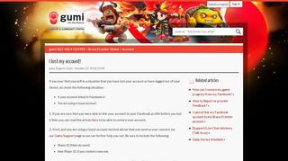 I lost my account! – gumi SELF-HELP CENTER - gumi support
