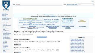 Repeat Login Campaign/Past Login Campaign Rewards - BG FFXI Wiki